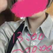 ヒメ日記 2025/05/05 12:28 投稿 ひびき【梅田堂山女学院】 梅田堂山女学院