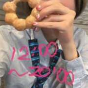 ヒメ日記 2025/05/12 11:20 投稿 ひびき【梅田堂山女学院】 梅田堂山女学院