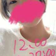 ヒメ日記 2025/05/30 11:16 投稿 ひびき【梅田堂山女学院】 梅田堂山女学院