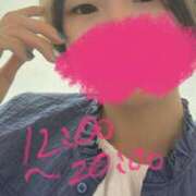 ヒメ日記 2025/06/06 11:05 投稿 ひびき【梅田堂山女学院】 梅田堂山女学院