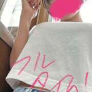 ヒメ日記 2025/08/10 11:10 投稿 ひびき【梅田堂山女学院】 梅田堂山女学院