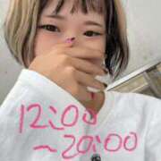 ヒメ日記 2025/08/11 11:16 投稿 ひびき【梅田堂山女学院】 梅田堂山女学院