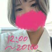 ヒメ日記 2025/08/25 11:14 投稿 ひびき【梅田堂山女学院】 梅田堂山女学院