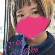 ヒメ日記 2025/09/15 11:30 投稿 ひびき【梅田堂山女学院】 梅田堂山女学院