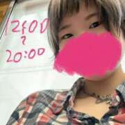 ヒメ日記 2025/09/26 11:12 投稿 ひびき【梅田堂山女学院】 梅田堂山女学院