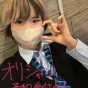 ヒメ日記 2025/11/09 15:18 投稿 ひびき【梅田堂山女学院】 梅田堂山女学院