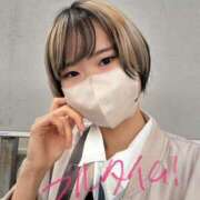 ヒメ日記 2025/11/13 11:19 投稿 ひびき【梅田堂山女学院】 梅田堂山女学院