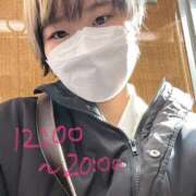 ヒメ日記 2025/12/05 11:35 投稿 ひびき【梅田堂山女学院】 梅田堂山女学院