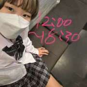 ヒメ日記 2025/12/15 11:52 投稿 ひびき【梅田堂山女学院】 梅田堂山女学院