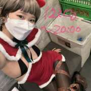 ヒメ日記 2025/12/22 11:50 投稿 ひびき【梅田堂山女学院】 梅田堂山女学院