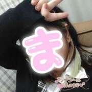 ヒメ日記 2024/12/08 08:45 投稿 まなみ 沼津人妻花壇