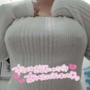 ヒメ日記 2024/12/12 22:10 投稿 まなみ 沼津人妻花壇