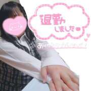 ヒメ日記 2024/12/19 02:38 投稿 まなみ 沼津人妻花壇