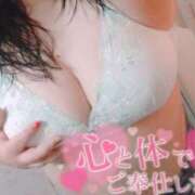 ヒメ日記 2025/01/04 10:41 投稿 まなみ 沼津人妻花壇