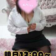 ヒメ日記 2025/01/05 14:45 投稿 まなみ 沼津人妻花壇