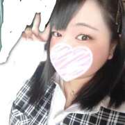 ヒメ日記 2025/01/06 11:59 投稿 まなみ 沼津人妻花壇