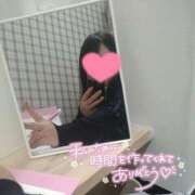 ヒメ日記 2025/01/06 22:56 投稿 まなみ 沼津人妻花壇