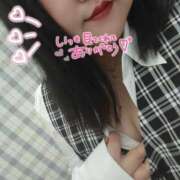 ヒメ日記 2025/02/16 21:12 投稿 まなみ 沼津人妻花壇