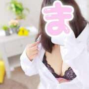 ヒメ日記 2025/02/17 07:30 投稿 まなみ 沼津人妻花壇