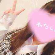 ヒメ日記 2025/02/19 21:01 投稿 まなみ 沼津人妻花壇