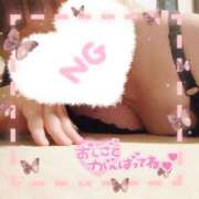 ヒメ日記 2025/02/27 06:15 投稿 まなみ 沼津人妻花壇