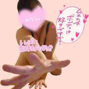 ヒメ日記 2025/02/27 12:01 投稿 まなみ 沼津人妻花壇