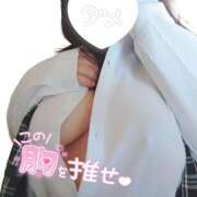 ヒメ日記 2025/03/25 12:05 投稿 まなみ 沼津人妻花壇