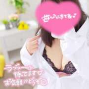 ヒメ日記 2025/03/31 08:25 投稿 まなみ 沼津人妻花壇