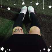 ヒメ日記 2025/04/01 12:37 投稿 まなみ 沼津人妻花壇