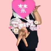 ヒメ日記 2025/04/07 01:39 投稿 まなみ 沼津人妻花壇