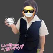 ヒメ日記 2025/04/22 12:15 投稿 まなみ 沼津人妻花壇