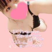 ヒメ日記 2025/04/24 06:45 投稿 まなみ 沼津人妻花壇