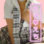 ヒメ日記 2025/04/24 19:31 投稿 まなみ 沼津人妻花壇