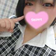 ヒメ日記 2025/04/24 21:45 投稿 まなみ 沼津人妻花壇