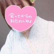 ヒメ日記 2025/09/19 18:30 投稿 まなみ 沼津人妻花壇