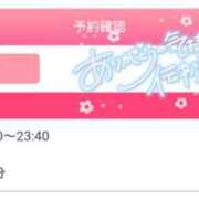 ヒメ日記 2025/10/21 12:31 投稿 まなみ 沼津人妻花壇