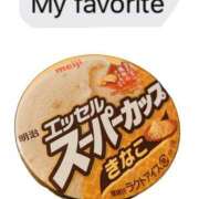 ヒメ日記 2025/10/26 18:32 投稿 まなみ 沼津人妻花壇