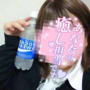 ヒメ日記 2025/11/07 17:09 投稿 まなみ 沼津人妻花壇