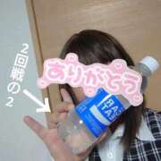 ヒメ日記 2025/11/07 22:44 投稿 まなみ 沼津人妻花壇