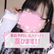 ヒメ日記 2025/12/09 23:55 投稿 まなみ 沼津人妻花壇