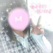 ヒメ日記 2025/12/22 08:00 投稿 まなみ 沼津人妻花壇