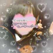 ヒメ日記 2025/12/29 14:45 投稿 まなみ 沼津人妻花壇