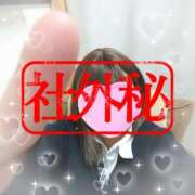 ヒメ日記 2025/12/30 21:01 投稿 まなみ 沼津人妻花壇