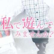 ヒメ日記 2026/02/08 18:01 投稿 まなみ 沼津人妻花壇