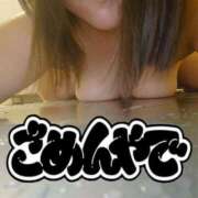 まなみ ※無題 沼津人妻花壇