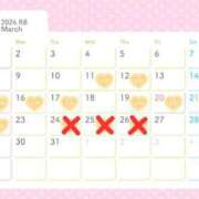 ヒメ日記 2026/03/13 12:02 投稿 まなみ 沼津人妻花壇