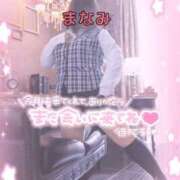 ヒメ日記 2026/05/19 00:07 投稿 まなみ 沼津人妻花壇