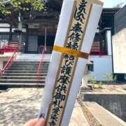 ヒメ日記 2025/04/25 16:44 投稿 鈴木　りの 川崎南町人妻高級ソープ エル・カーヒル(ELCURHIL)秘密の刻