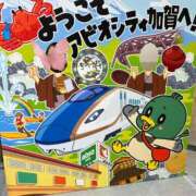 ヒメ日記 2025/07/02 21:28 投稿 鈴木　りの 川崎南町人妻高級ソープ エル・カーヒル(ELCURHIL)秘密の刻