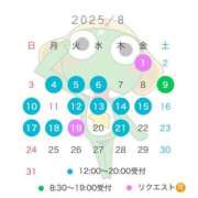 ヒメ日記 2025/07/31 20:59 投稿 鈴木　りの 川崎南町人妻高級ソープ エル・カーヒル(ELCURHIL)秘密の刻